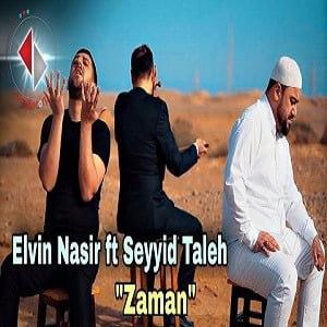 الوین نصیر و سید طالع زامان